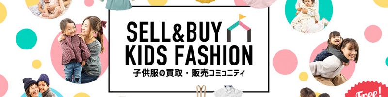 �q������USED�t�@�b�V�����T�C�g�u�L�����[�I���v���T�C�g